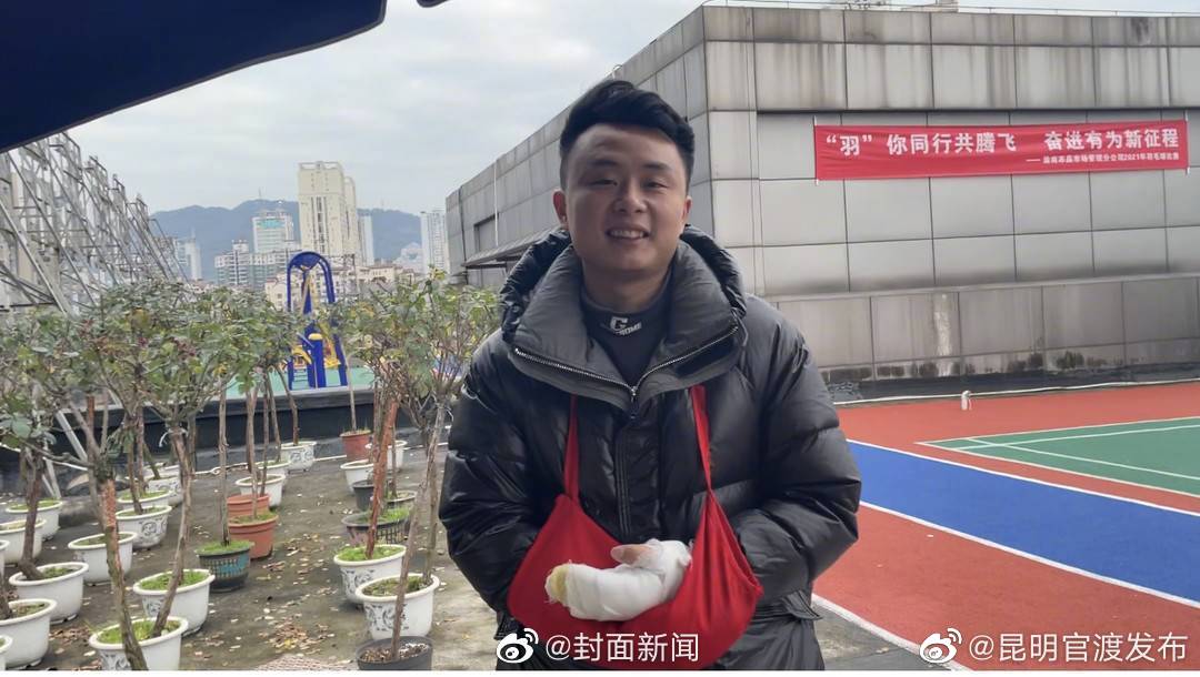 “昆明官渡发布”微博