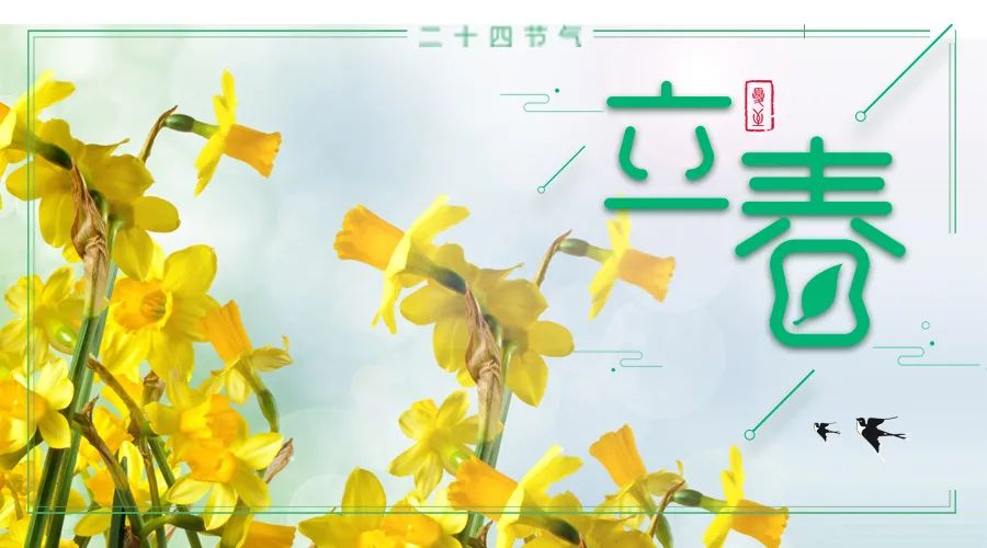 云南中医