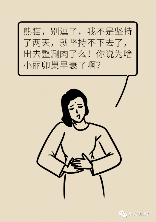 普洱市人民医院