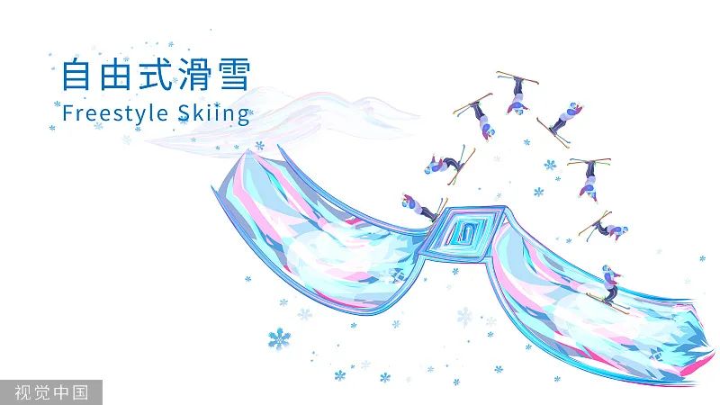 东川发布(微信)