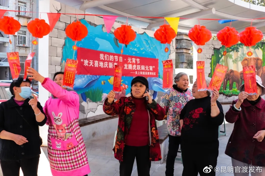 “昆明官渡发布”微博