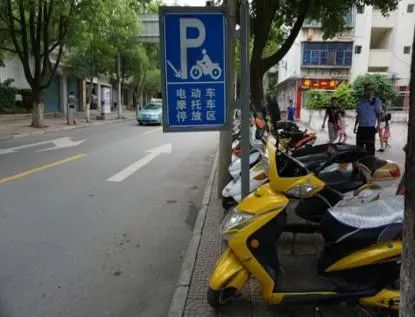 东川人社(微信)