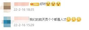 玉溪发布