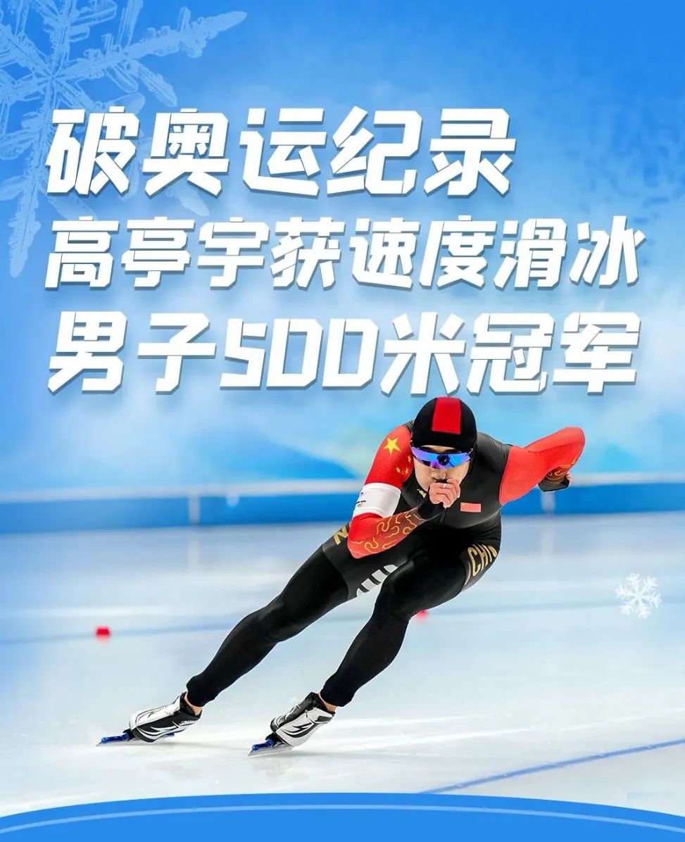 美丽云南微科普