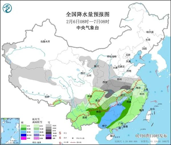 保山新闻网