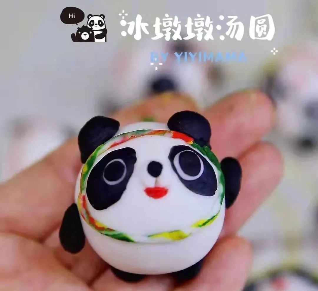 盘龙教育(微信)