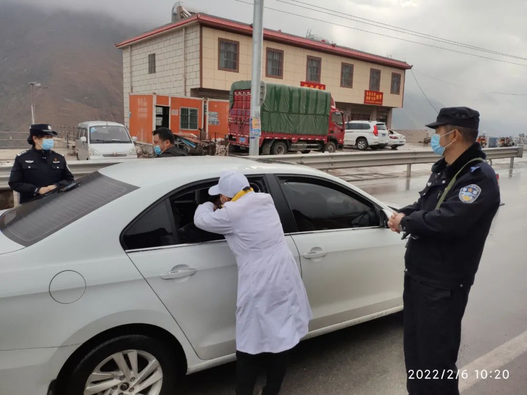 东川发布(微信)
