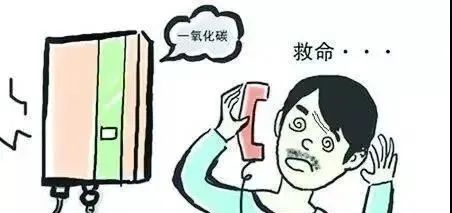 东川人社(微信)