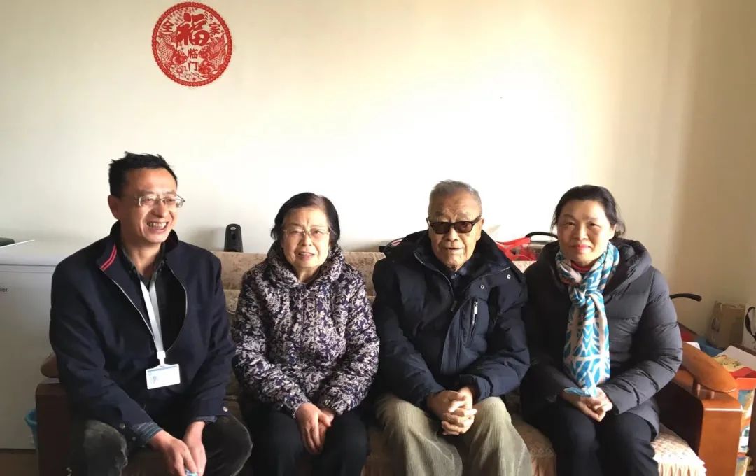 云南省第三人民医院