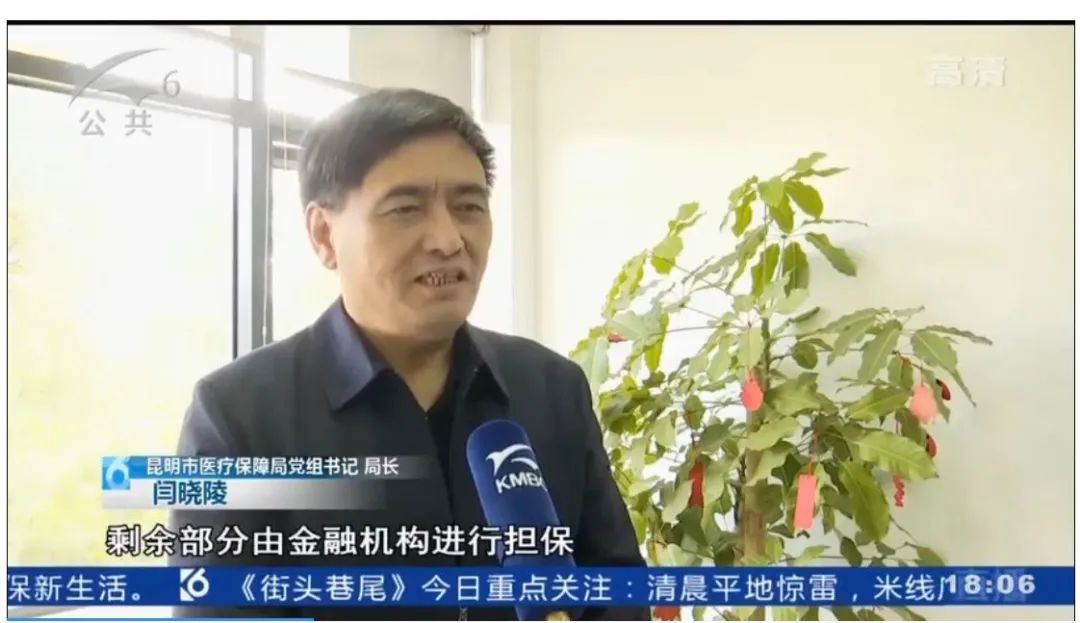 西山政务服务