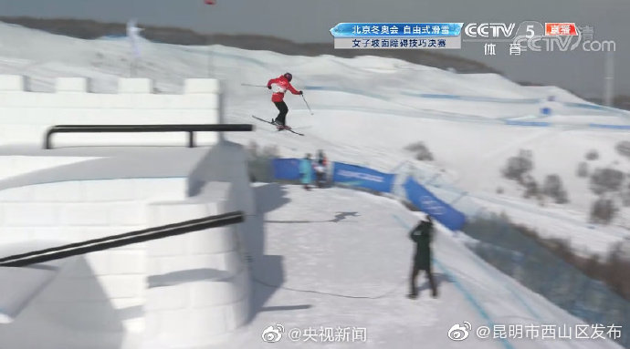 “昆明市西山区发布”微博