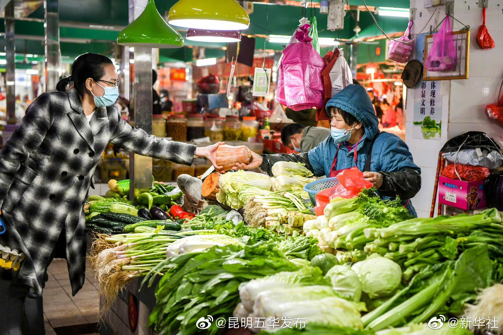 国家统计局：1月份CPI同比上涨0.9%