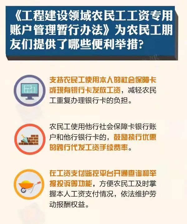 盘龙人社(微信)