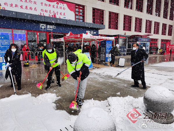 “云南发布”微博