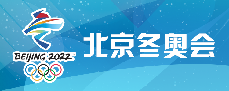 掌上春城微信公众号