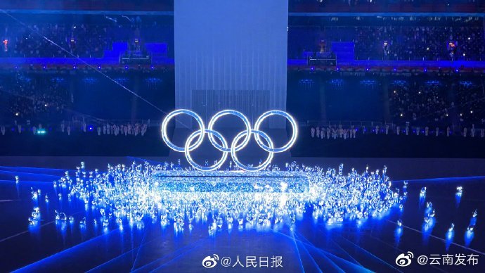 好美！ 14年后鸟巢再次升起五环