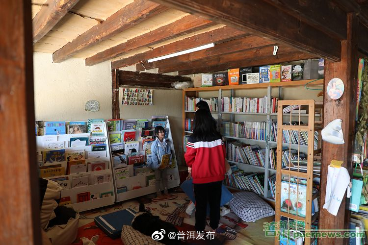 “藏”在山里的图书馆