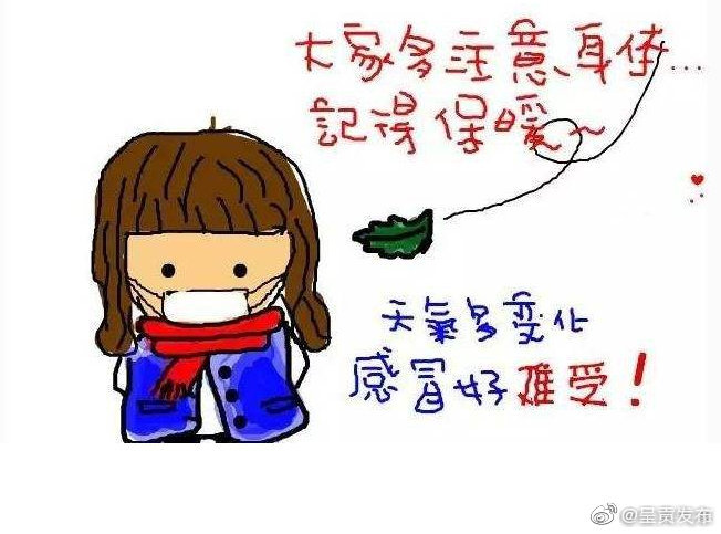 呈贡发布