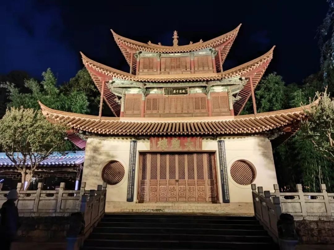 大观楼