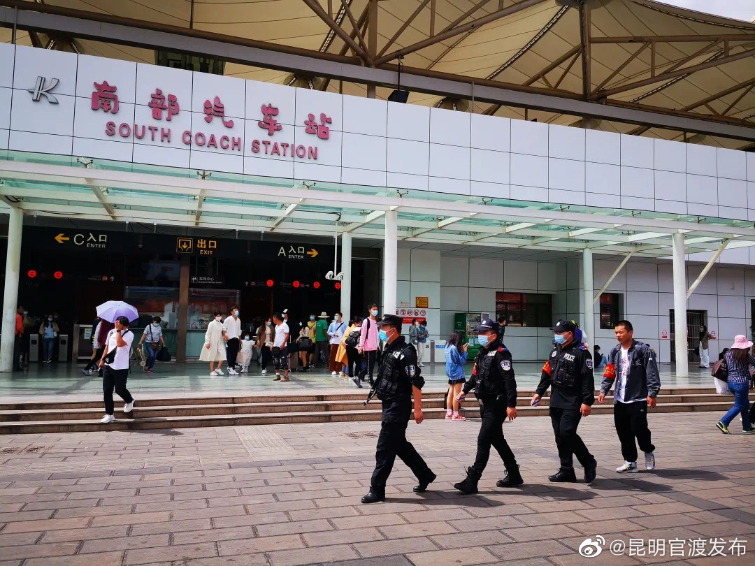 “昆明官渡发布”微博