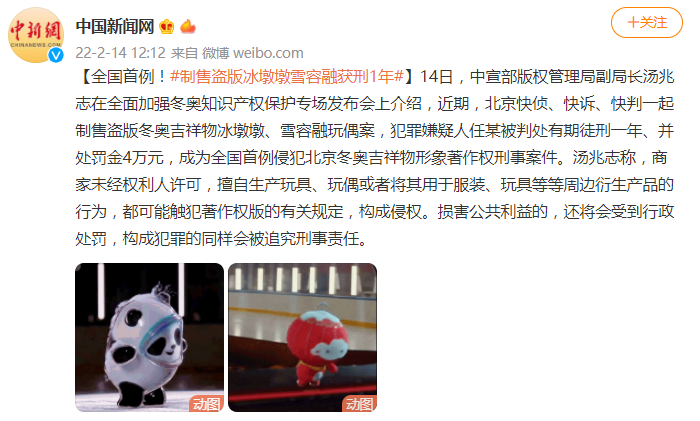 云南依法治省
