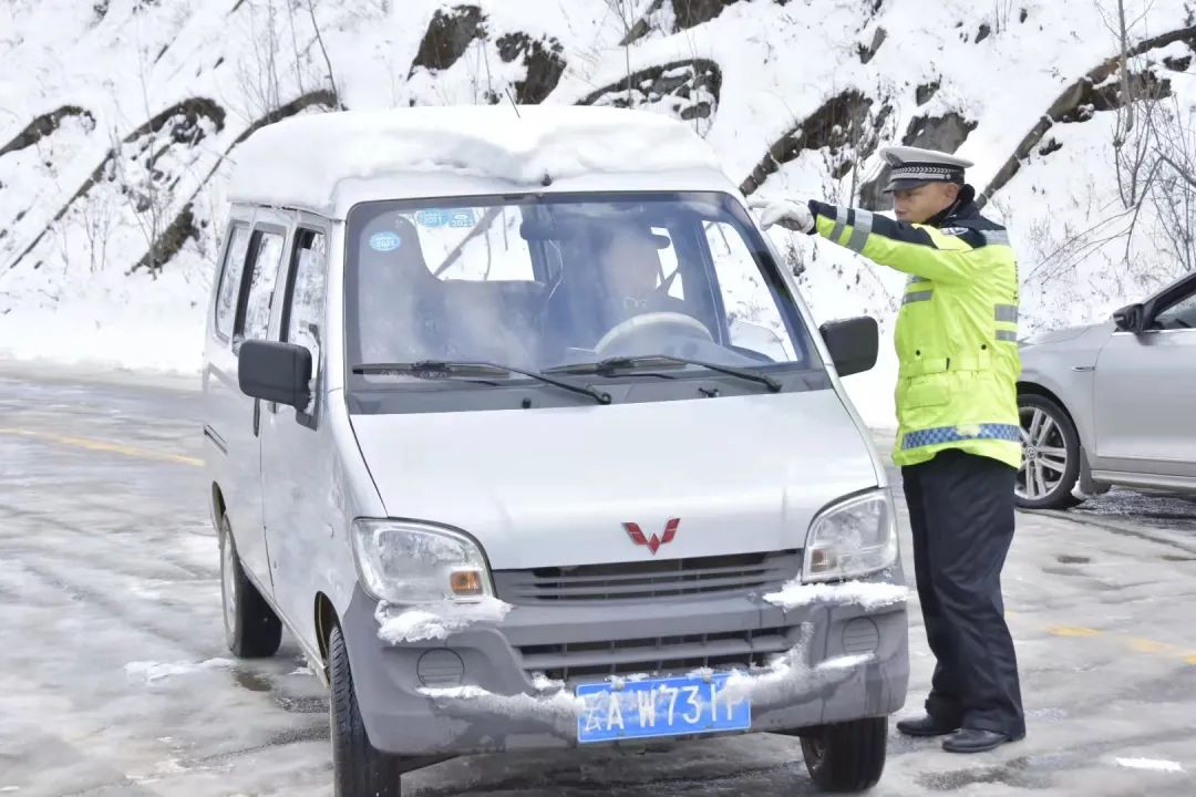 昆明交警