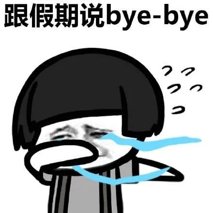 大理日报