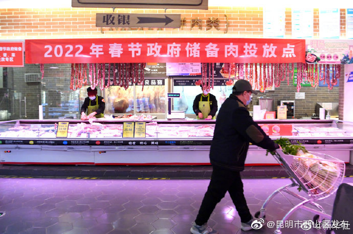 国家将视情启动猪肉储备收储工作