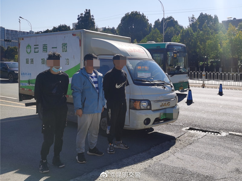 昆明交警