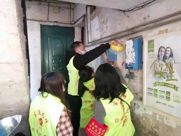 云南中医药大学第二附属医院