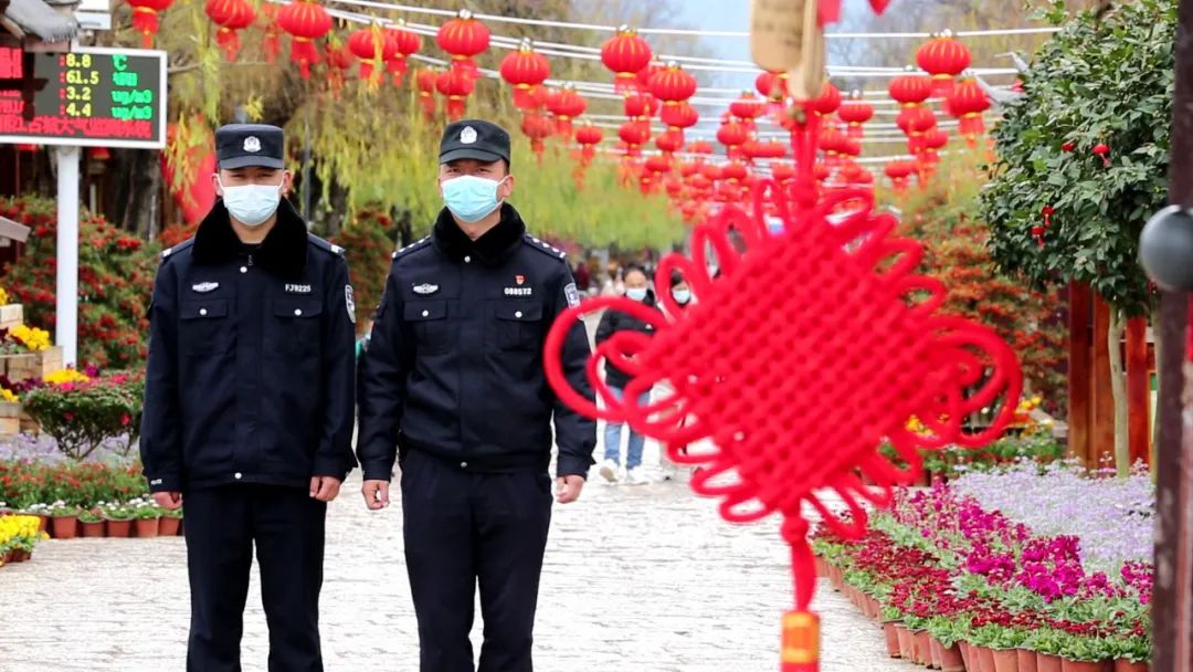 云南丽江警方