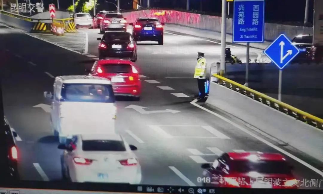 昆明交警