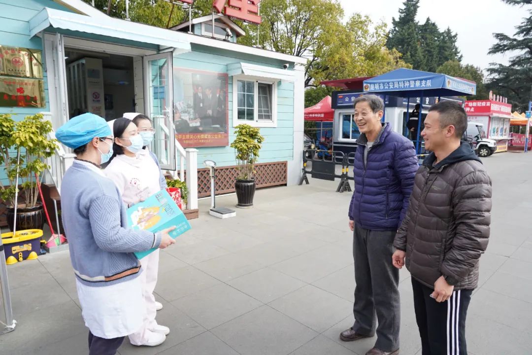 云南昆明血液中心