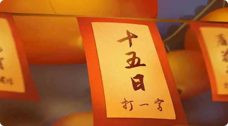 昆明阳宗海风景名胜区(微信)