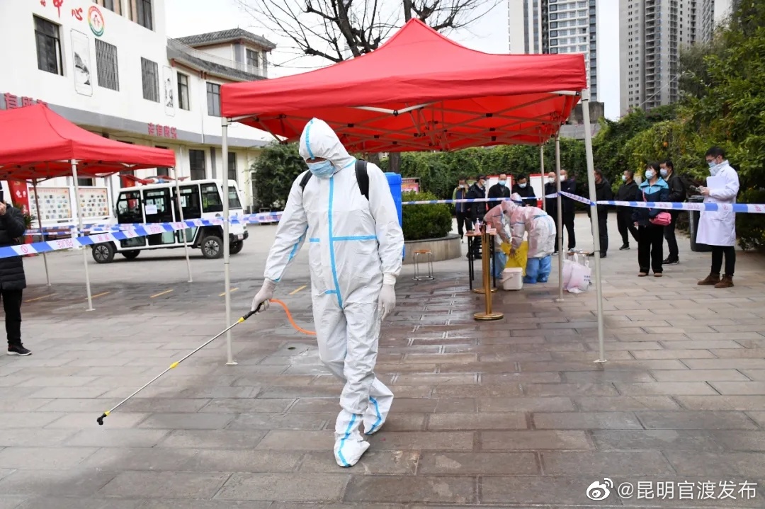 “昆明官渡发布”微博