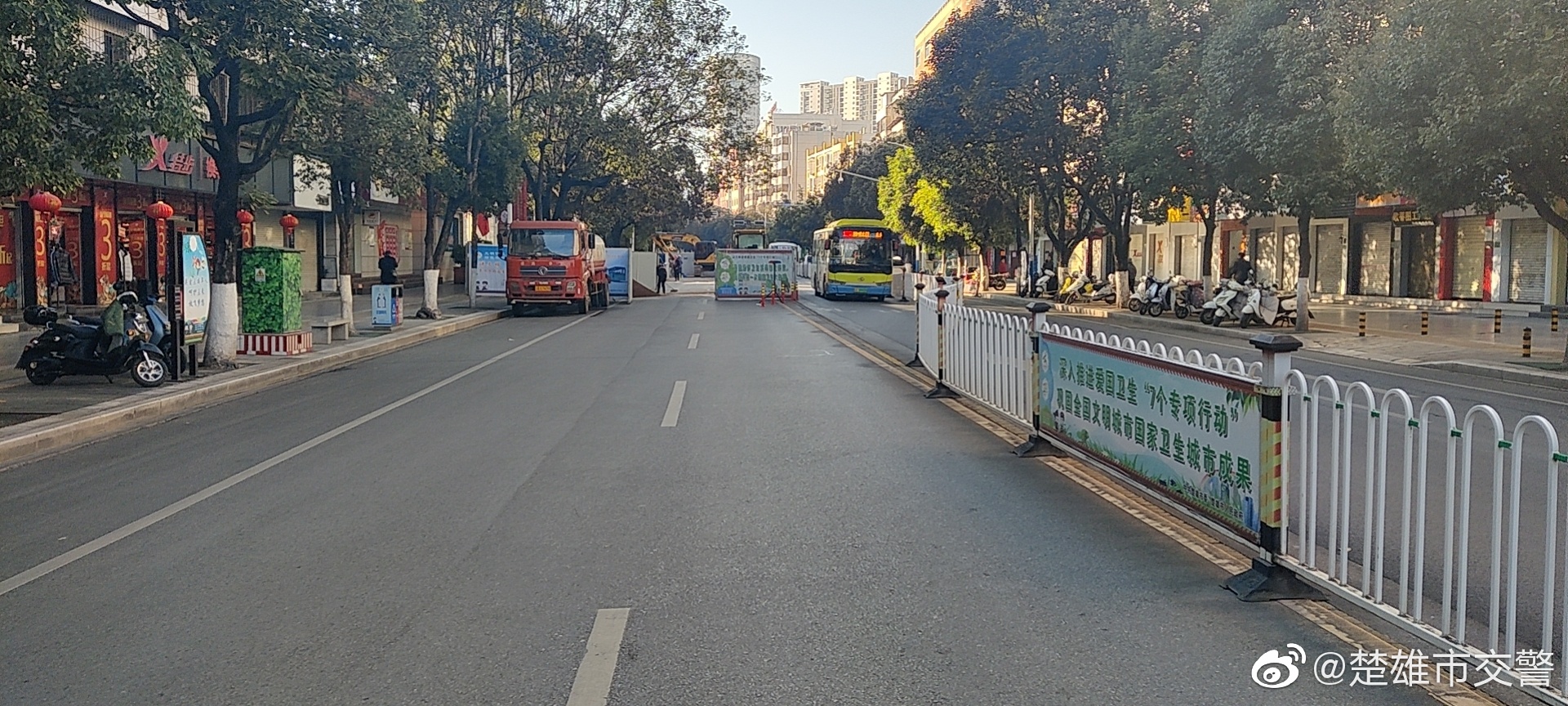 楚雄市交警微博