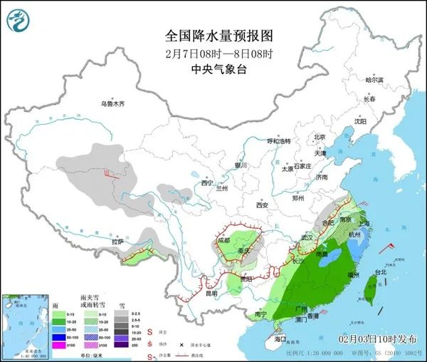 保山新闻网
