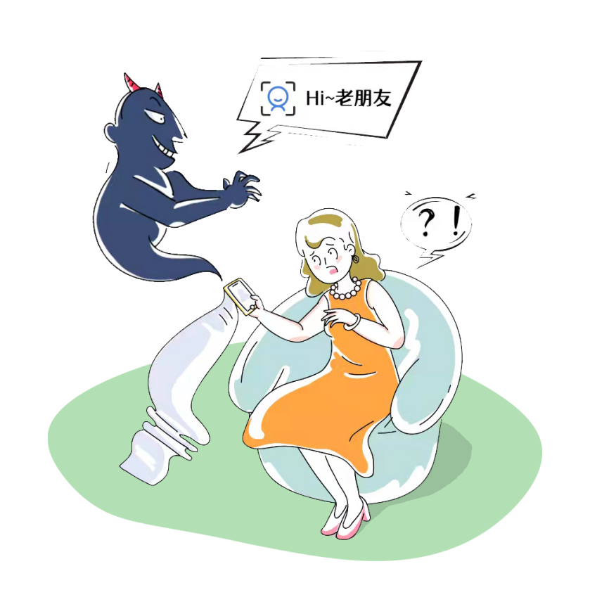 富民交警(微信)