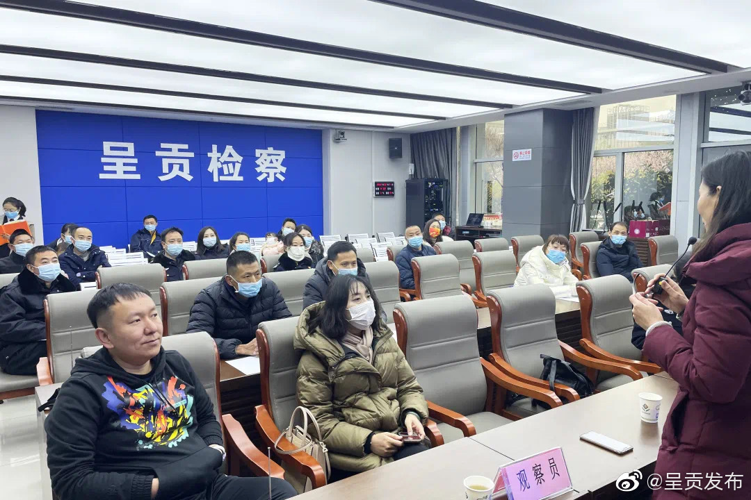呈贡发布