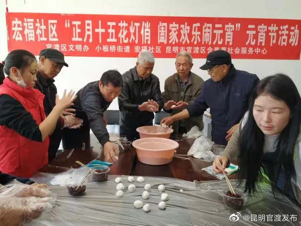 “昆明官渡发布”微博