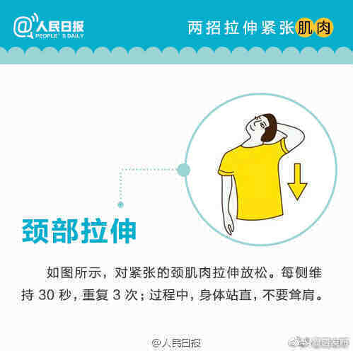 嵩明发布