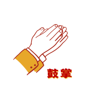 东川发布(微信)