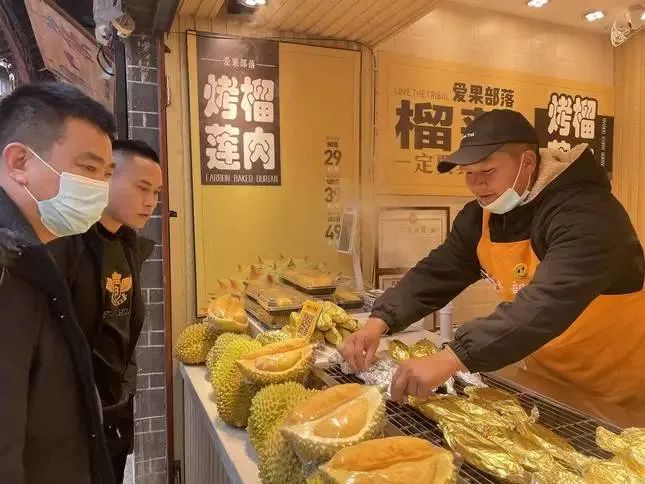 丽江日报