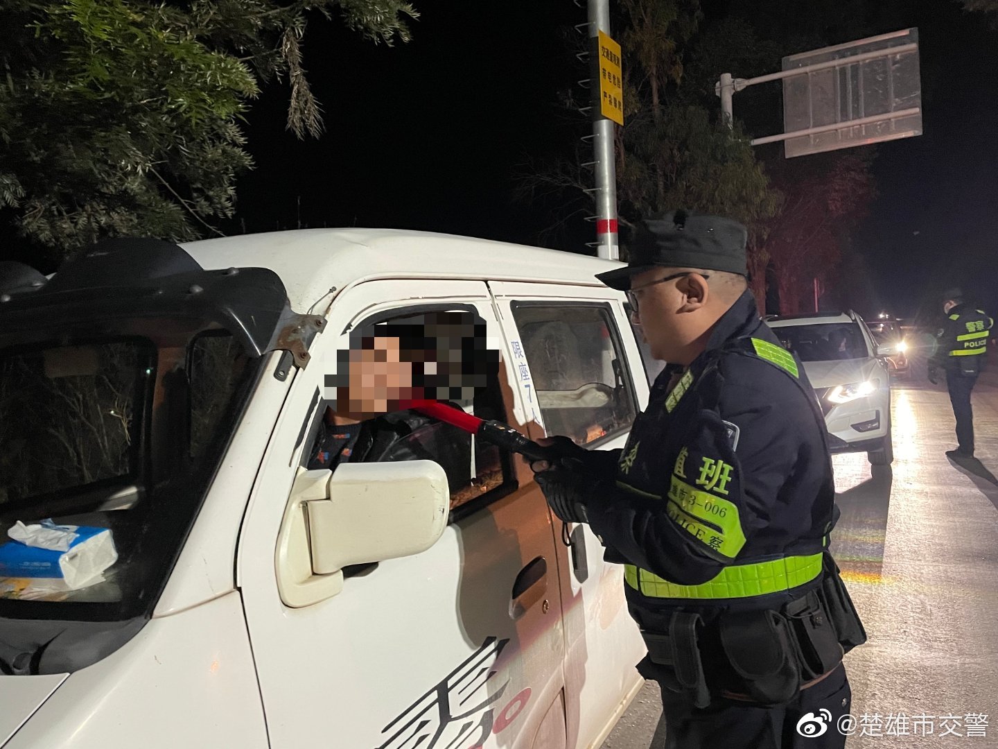 楚雄市交警微博