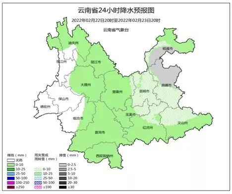 昆明交警
