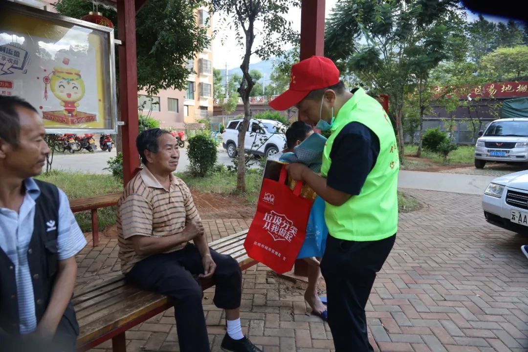 东川发布(微信)