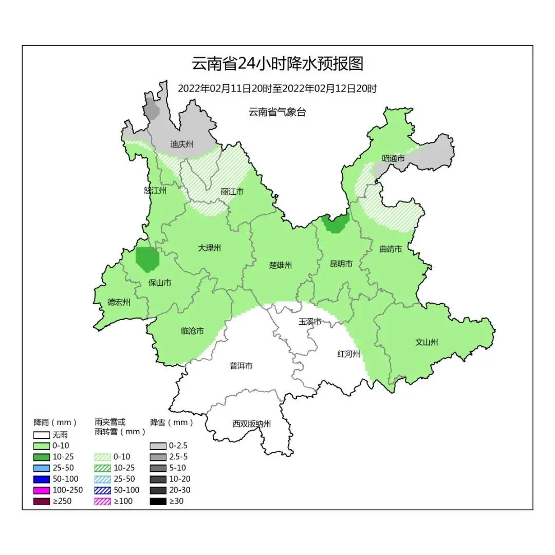 昆明滇池国家旅游度假区管理委员会(微信)