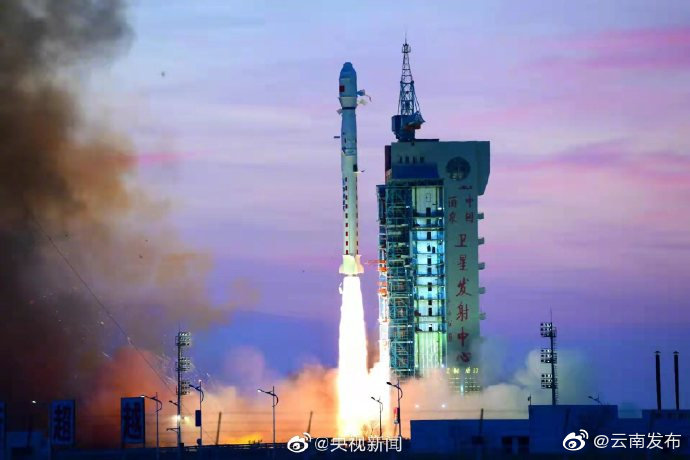 “云南发布”微博