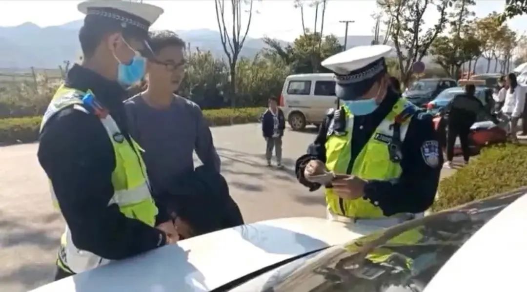 云南警方