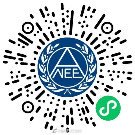 “昆明五华发布”微博